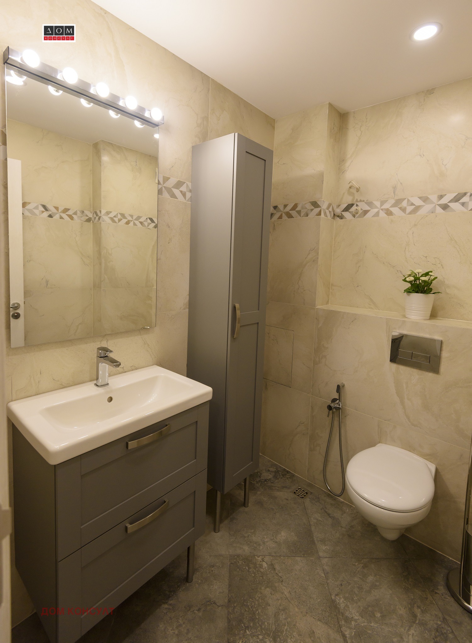 ���� ��� ���� 3-����� | Imot.bg � ����������� 8