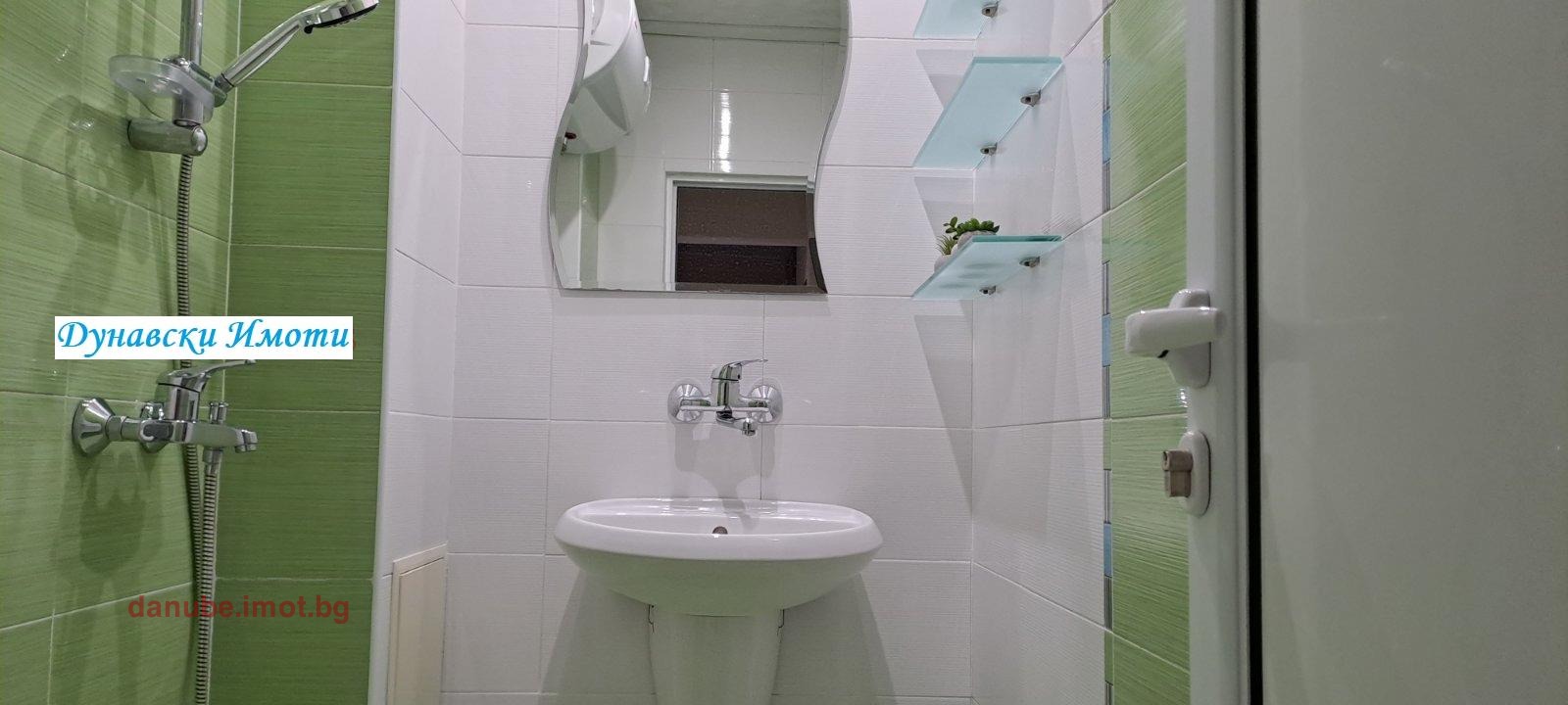 ���� ��� ���� 3-����� | Imot.bg � ����������� 12