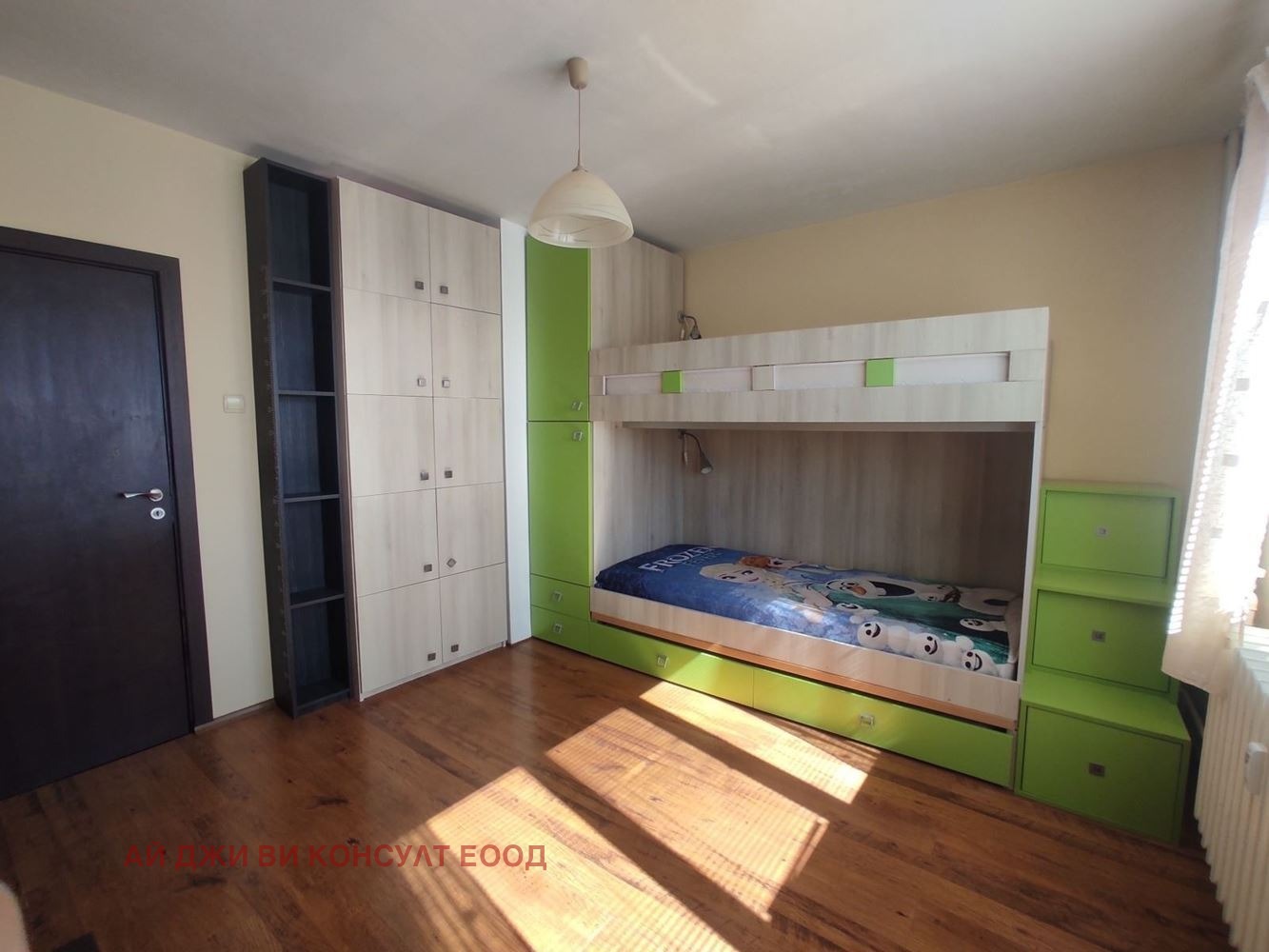 ���� ��� ���� 3-����� | Imot.bg � ����������� 11