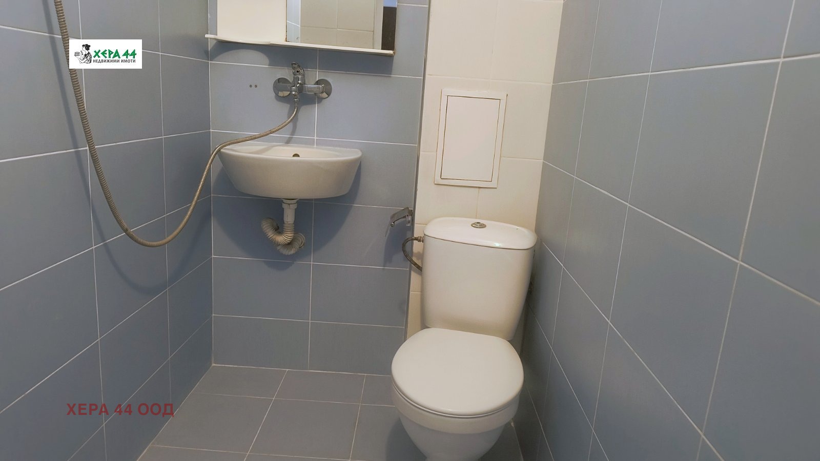 ���� ��� ���� 4-����� | Imot.bg � ����������� 4