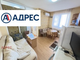 1 quarto Kolhozen pazar, Varna
