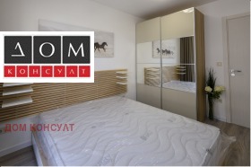 ���� ��� ���� 3-����� | Imot.bg � ����� ������ 5