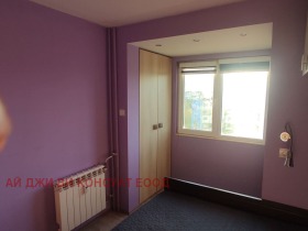 ���� ��� ���� 3-����� | Imot.bg � ����� ������ 14