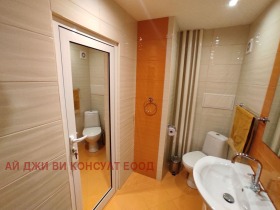���� ��� ���� 3-����� | Imot.bg � ����� ������ 15