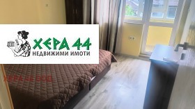 ���� ��� ���� 4-����� | Imot.bg � ����� ������ 6