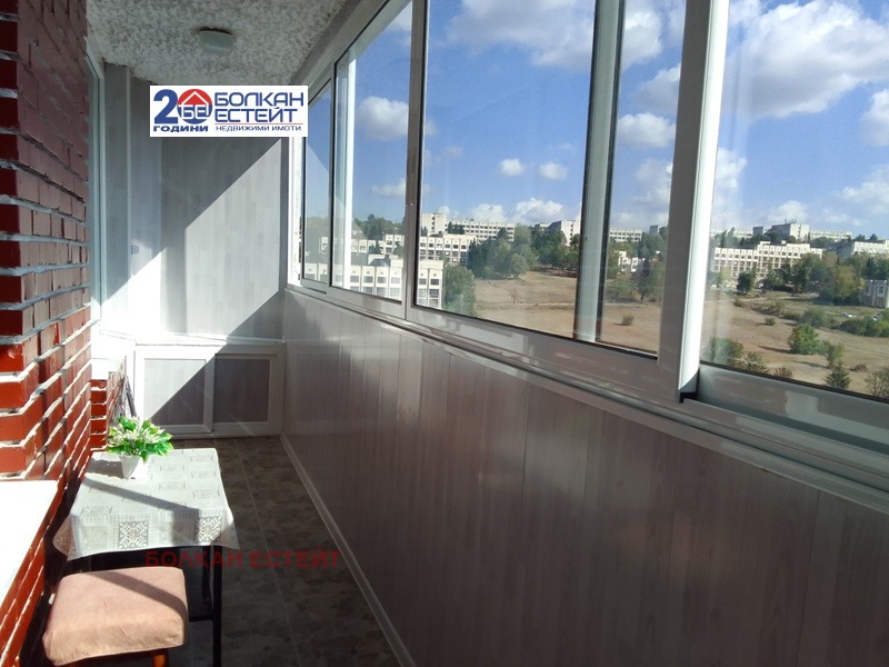 ���� ��� ���� 2-����� | Imot.bg � ����������� 10