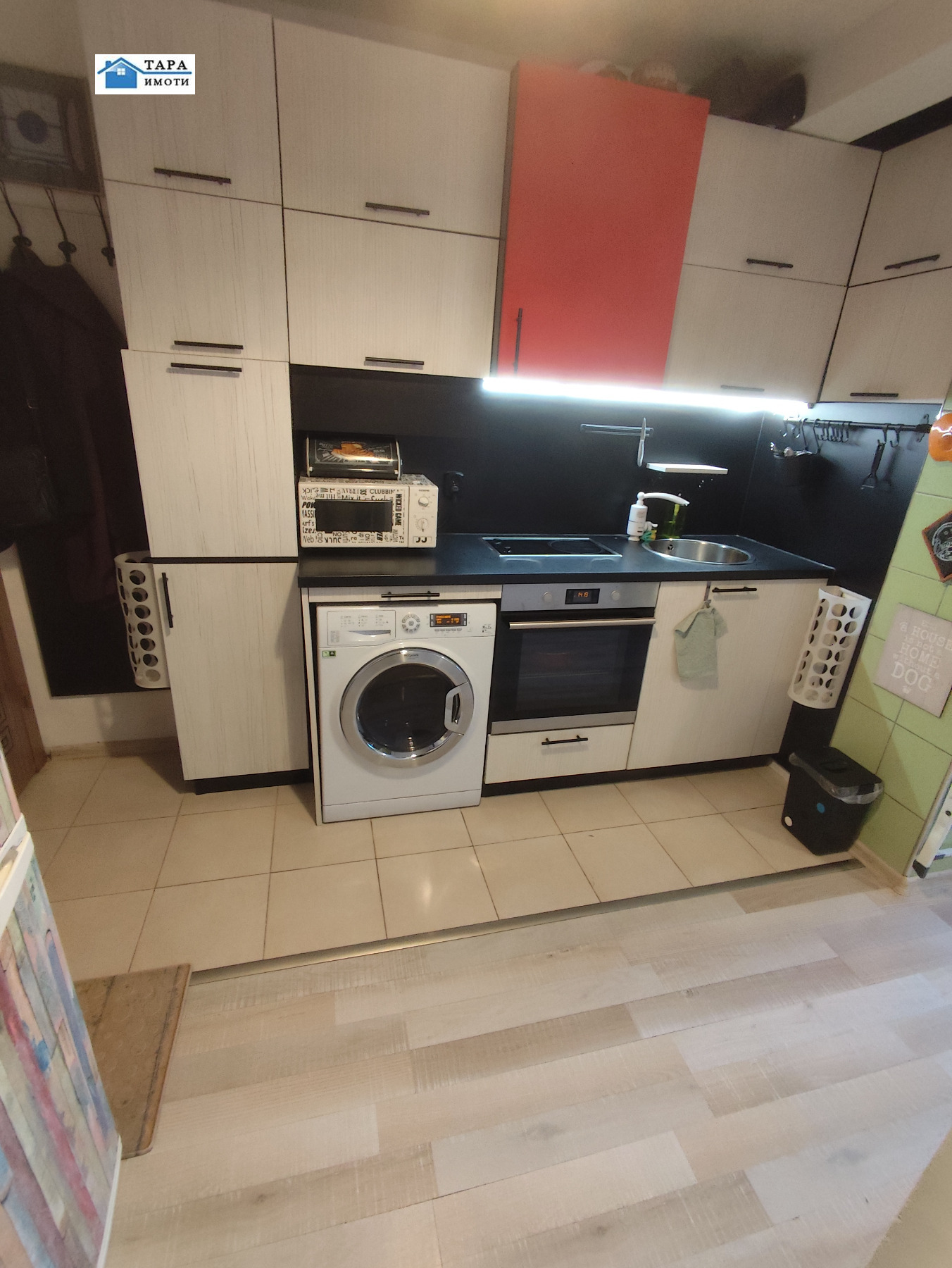 ���� ��� ���� 1-����� | Imot.bg � ����������� 1