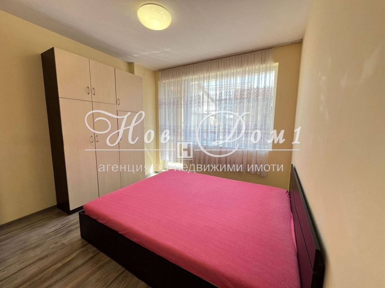 ���� ��� ���� 2-����� | Imot.bg � ����������� 7