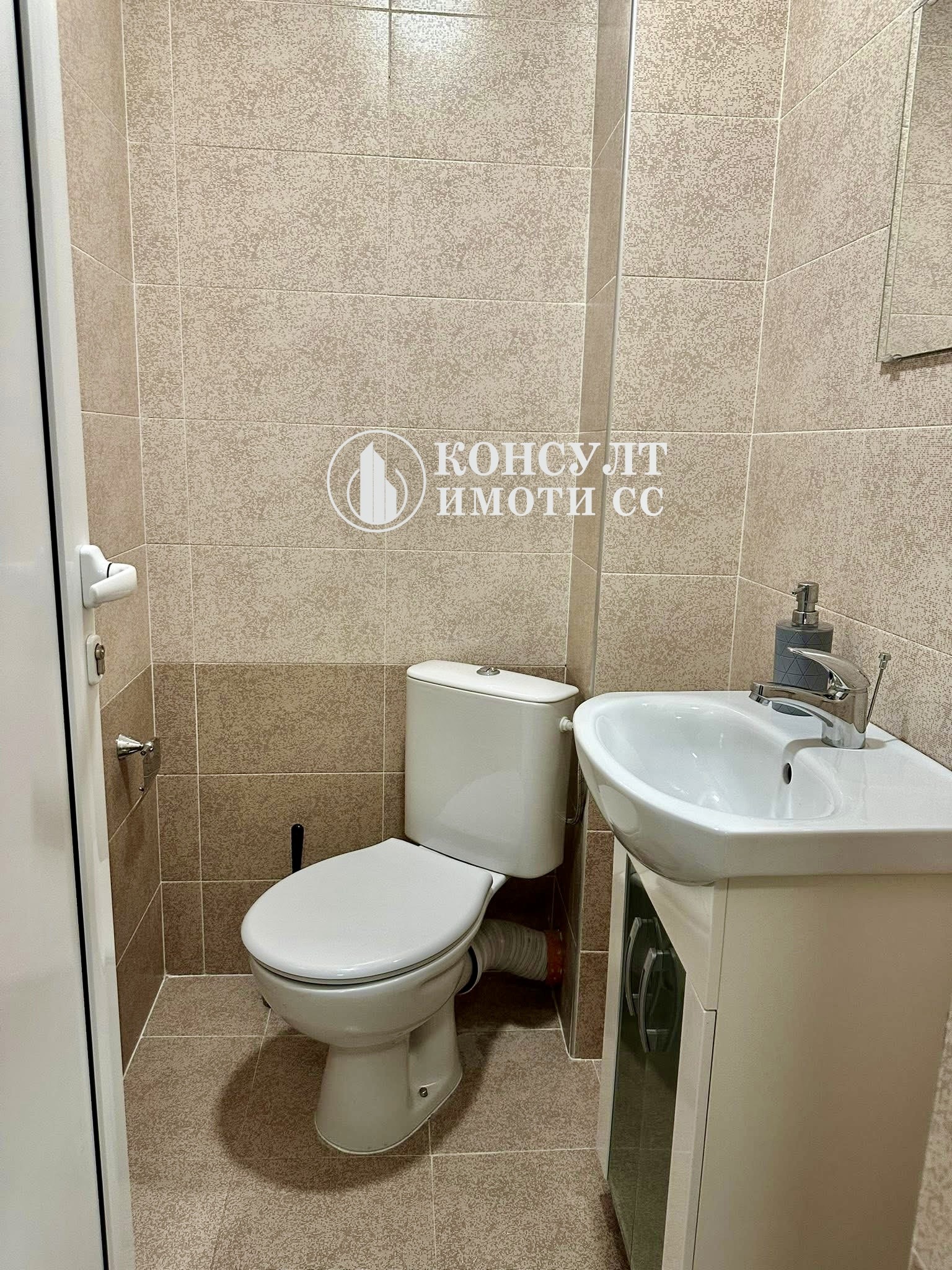 ���� ��� ���� 3-����� | Imot.bg � ����������� 8