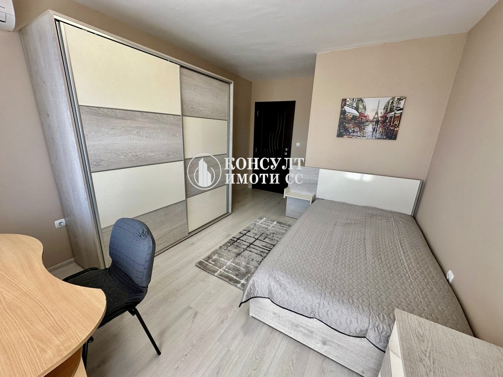 ���� ��� ���� 3-����� | Imot.bg � ����������� 11