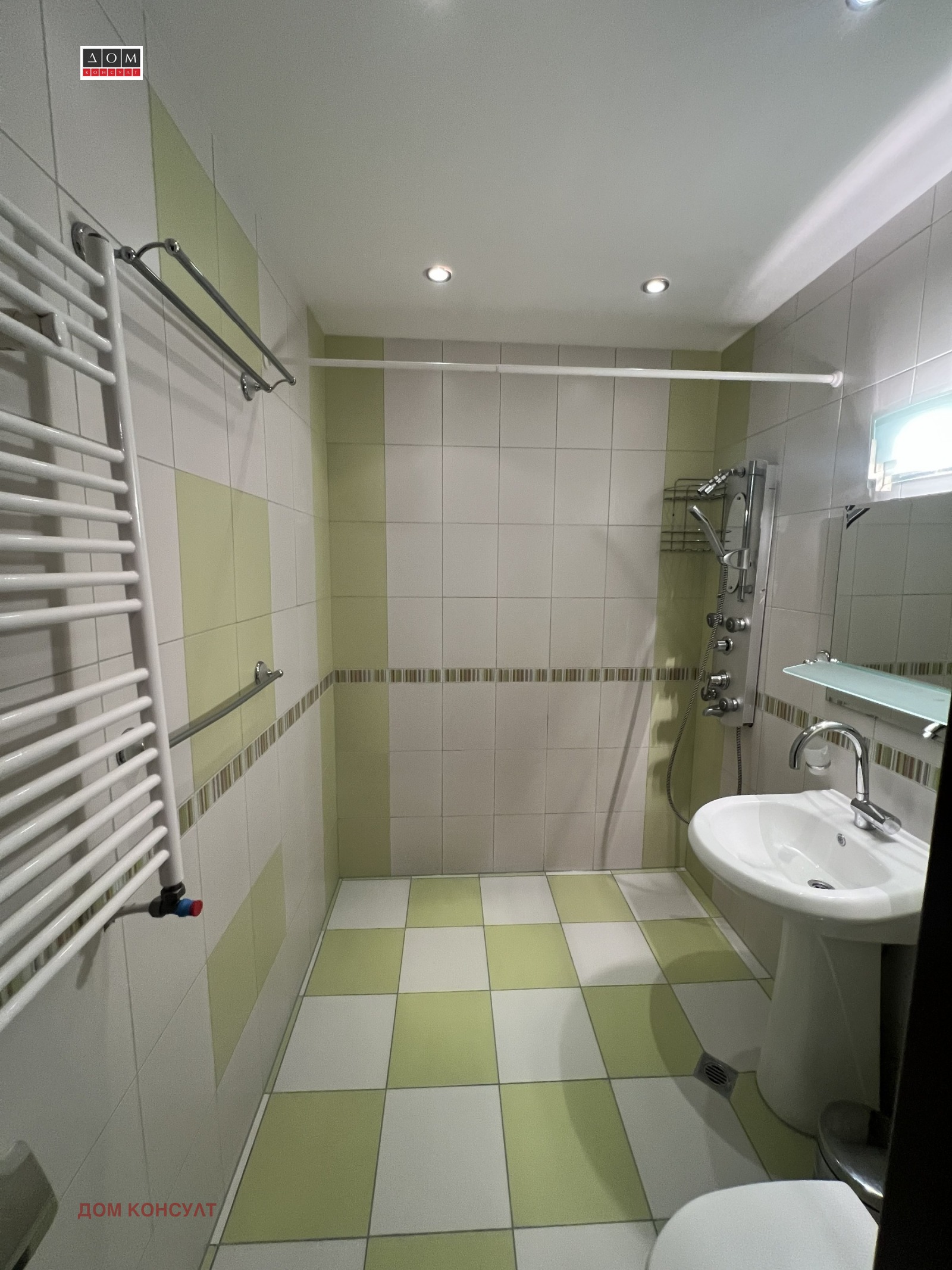 ���� ��� ���� 3-����� | Imot.bg � ����������� 14