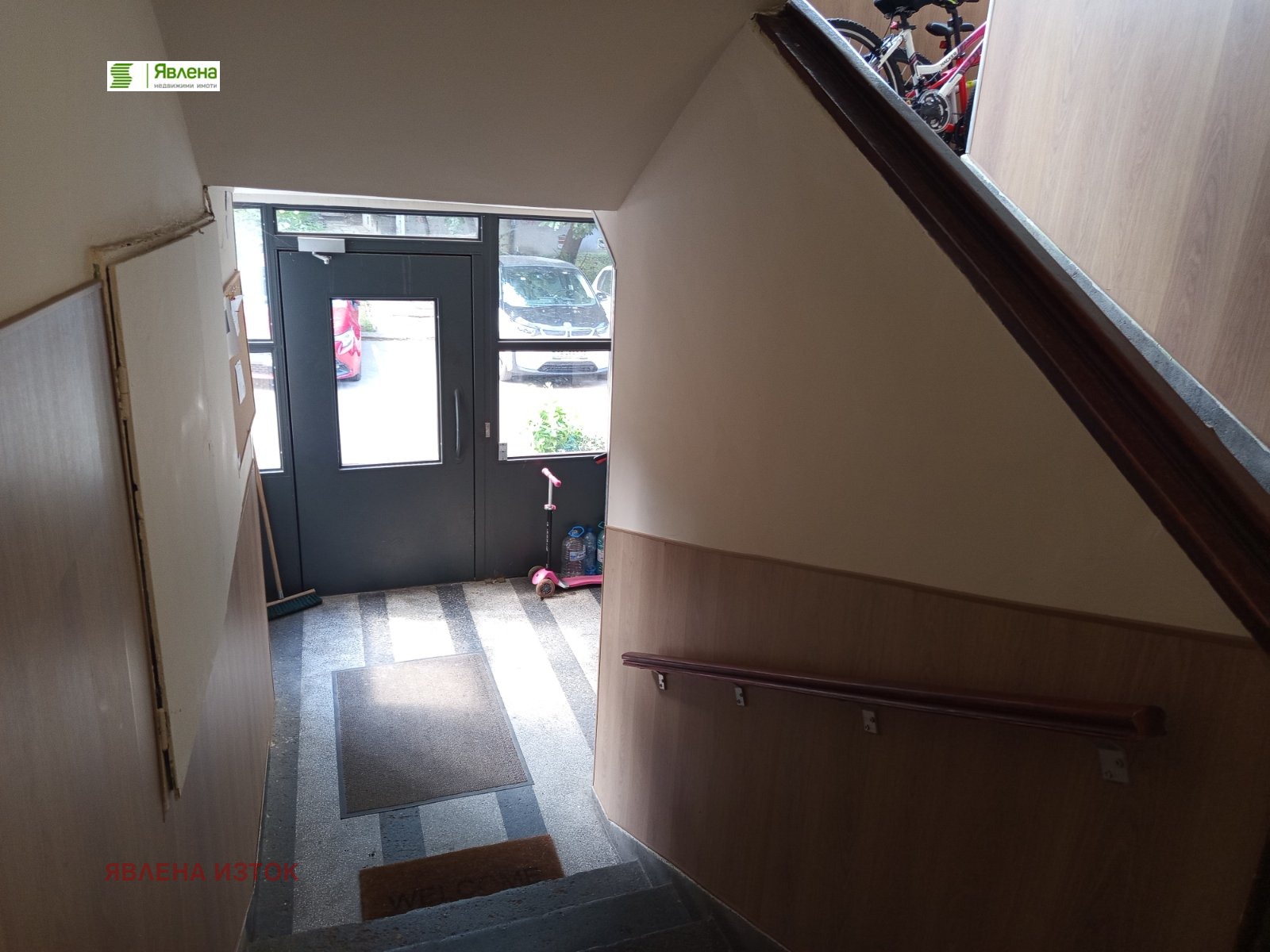 ���� ��� ���� 3-����� | Imot.bg � ����������� 12