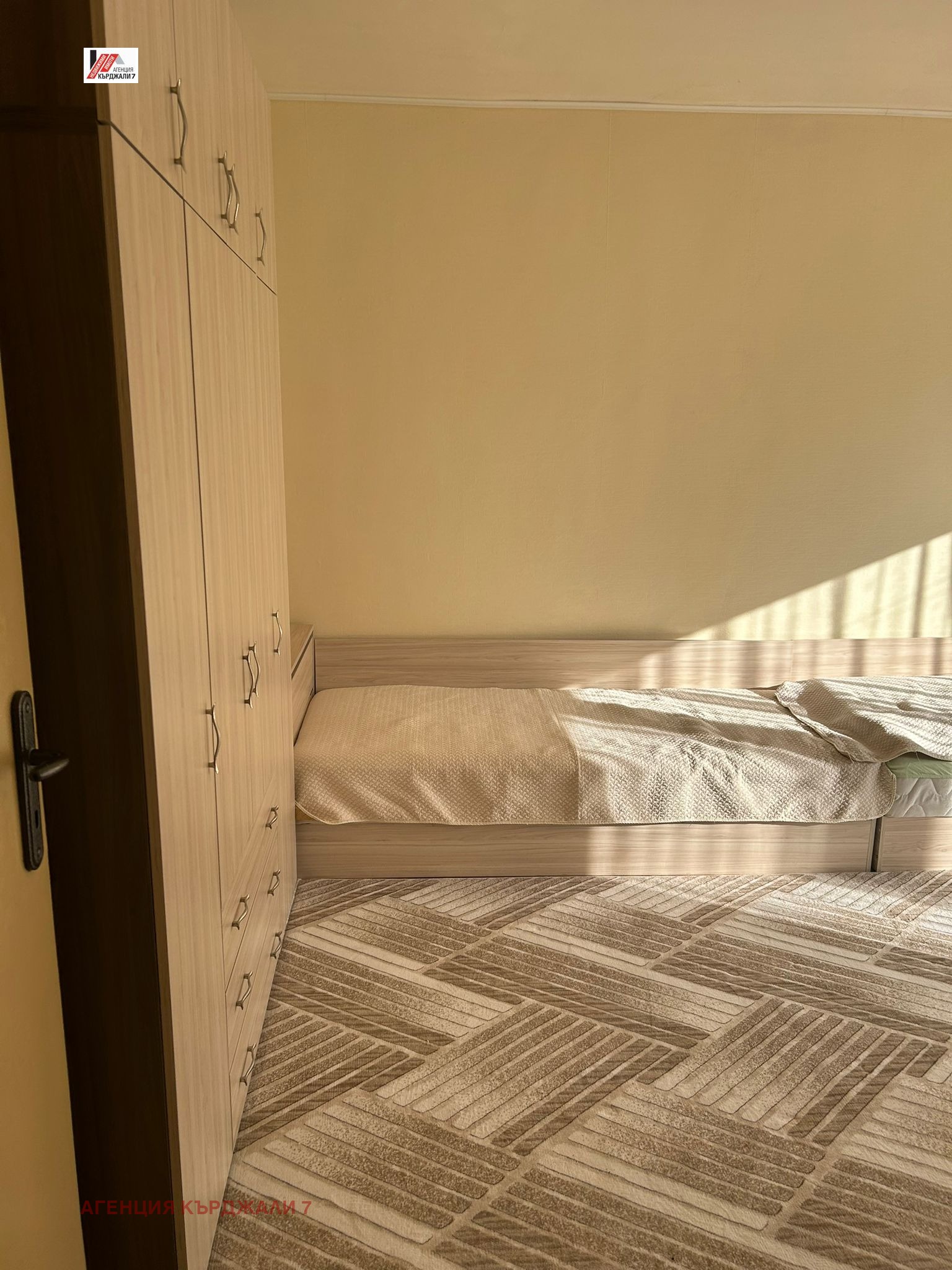 ���� ��� ���� 4-����� | Imot.bg � ����������� 4