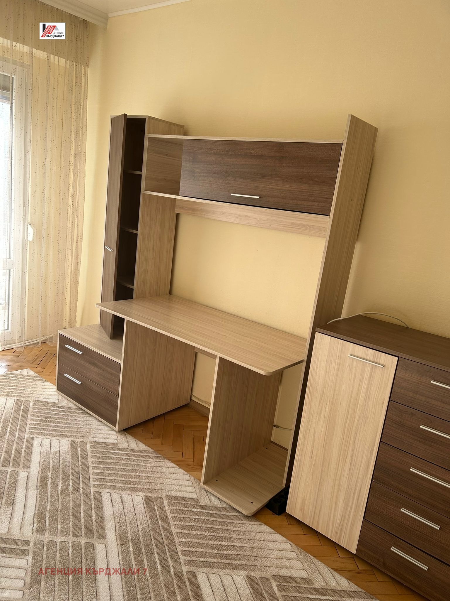 ���� ��� ���� 4-����� | Imot.bg � ����������� 3