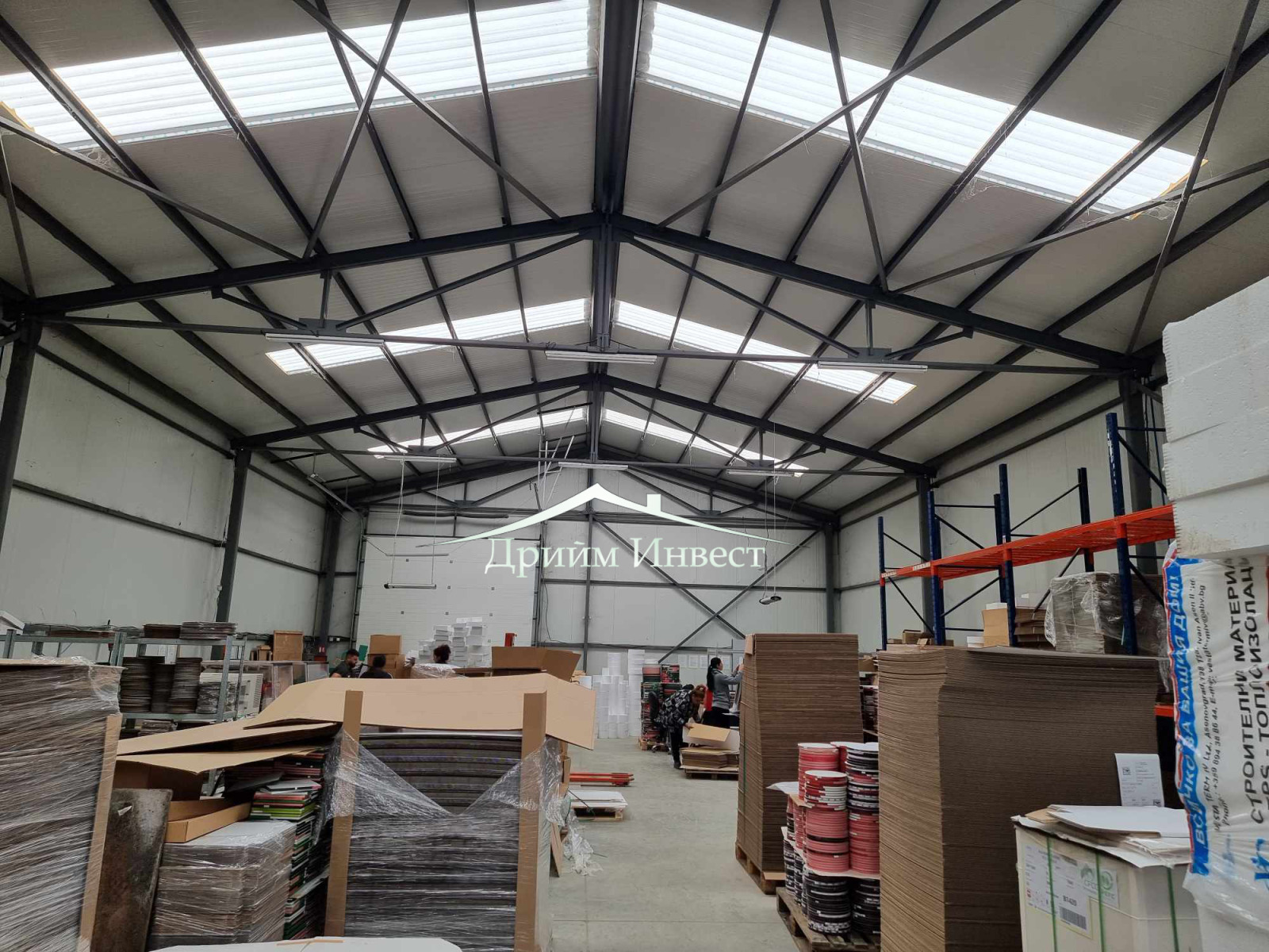 ���� ��� ���� ����� | Imot.bg � ����������� 2