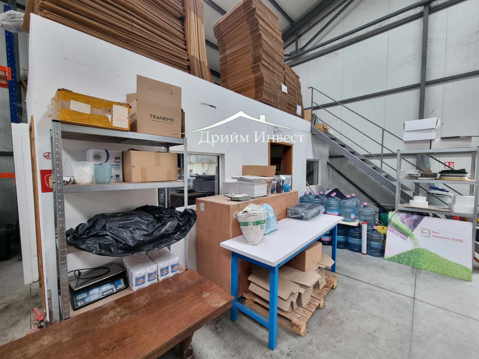 ���� ��� ���� ����� | Imot.bg � ����������� 6