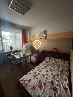 Studie Tsentar, Plovdiv