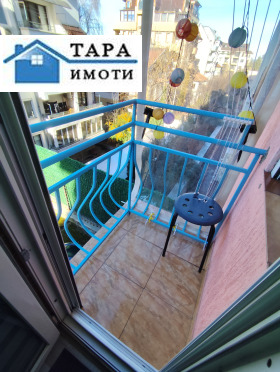 ���� ��� ���� 1-����� | Imot.bg � ����� ������ 11