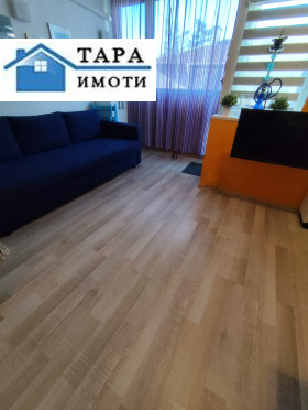���� ��� ���� 1-����� | Imot.bg � ����� ������ 14