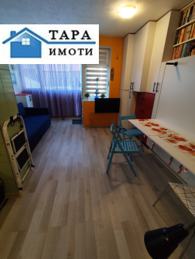 ���� ��� ���� 1-����� | Imot.bg � ����� ������ 13