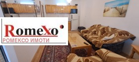 1 υπνοδωμάτιο Βαστανητσεσκη, Πλοβδηβ 1