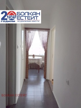 ���� ��� ���� 2-����� | Imot.bg � ����� ������ 7