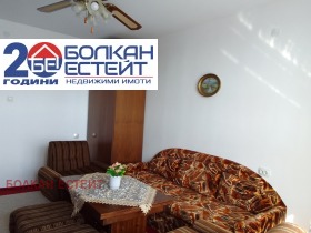 ���� ��� ���� 2-����� | Imot.bg � ����� ������ 5