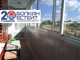 ���� ��� ���� 2-����� | Imot.bg � ����� ������ 10