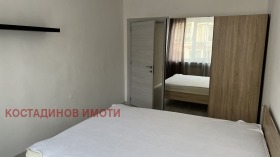 ���� ��� ���� 3-����� | Imot.bg � ����� ������ 15