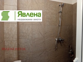 ���� ��� ���� 3-����� | Imot.bg � ����� ������ 9