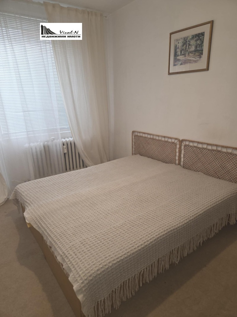 Под наем 2-СТАЕН, град София, Връбница 2 • 800 лв. / 409.03 € • 78645893 1