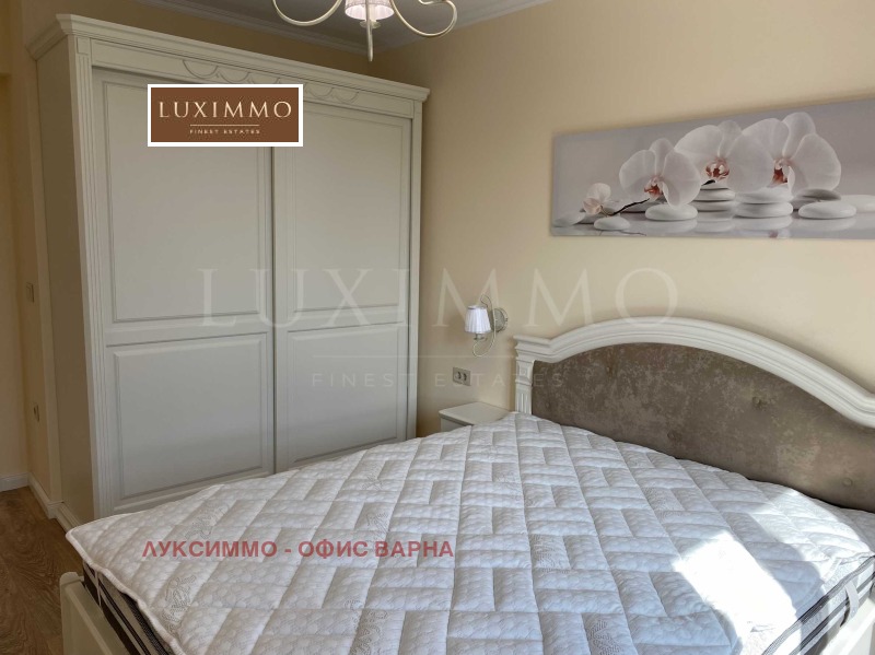 K pronájmu  2 ložnice Varna , Centar , 100 m2 | 90145576 - obraz [8]