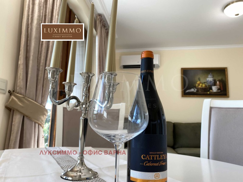K pronájmu  2 ložnice Varna , Centar , 100 m2 | 90145576 - obraz [4]