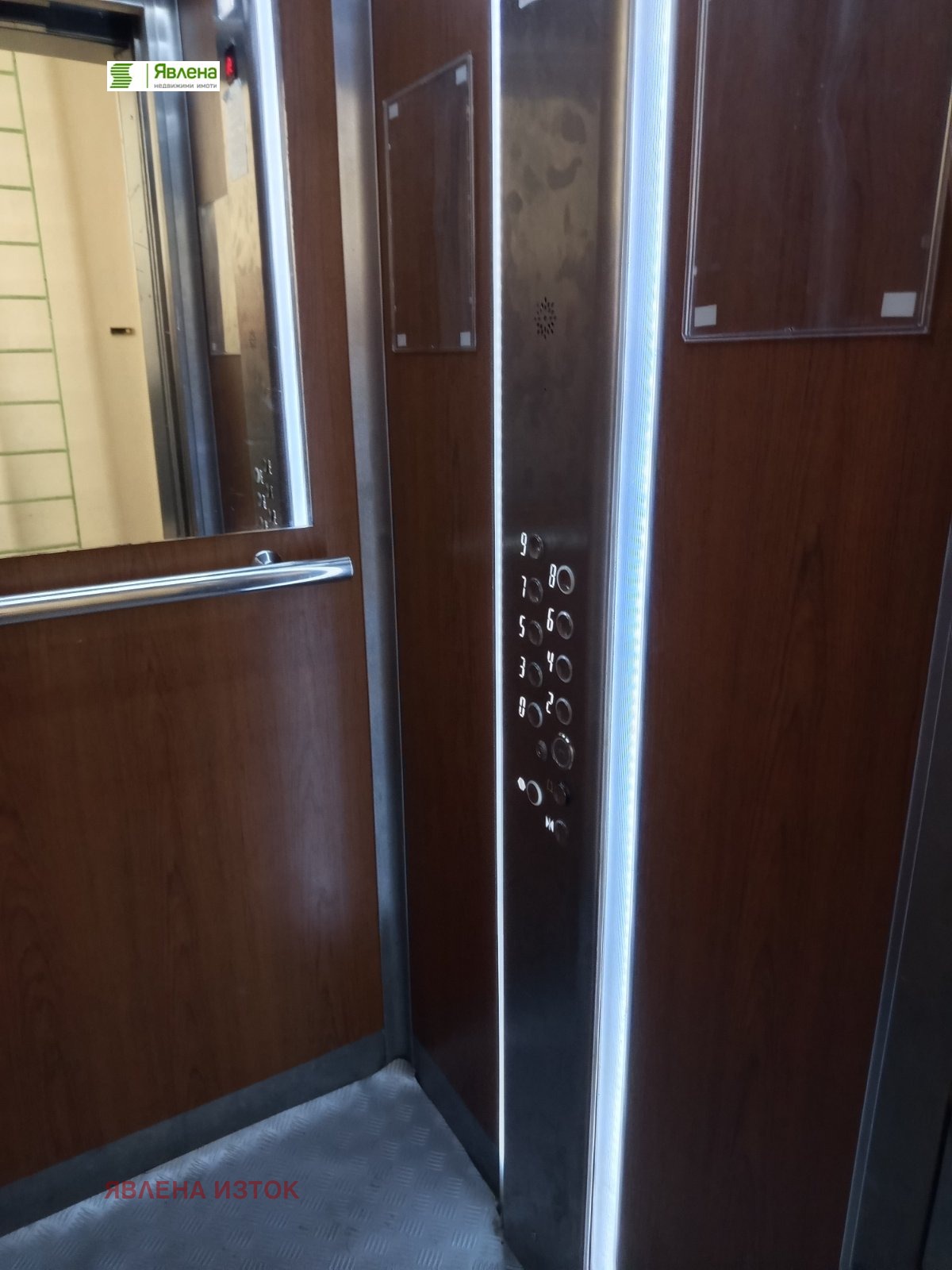 Дава под наем 3-СТАЕН, гр. София, Изток, снимка 11 - Апартаменти - 54991837