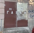 Дава под наем МАГАЗИН, гр. Пловдив, Център, снимка 2