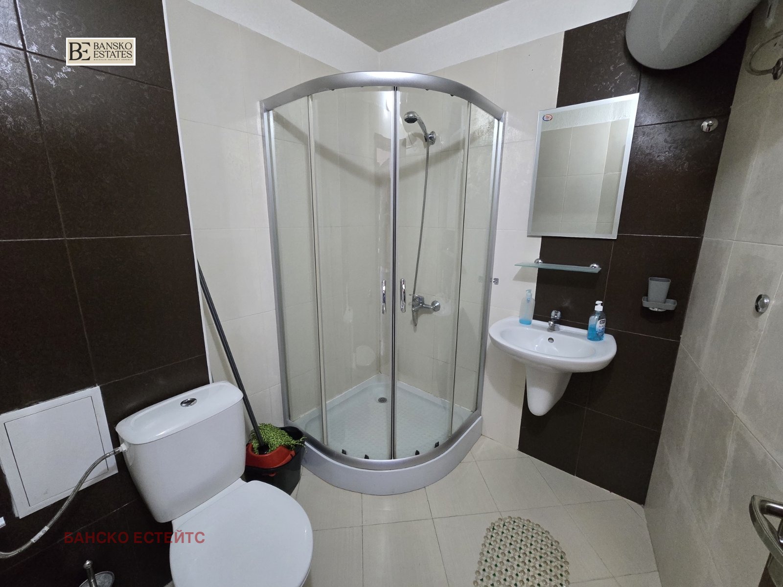 ���� ��� ���� 1-����� | Imot.bg � ����������� 5