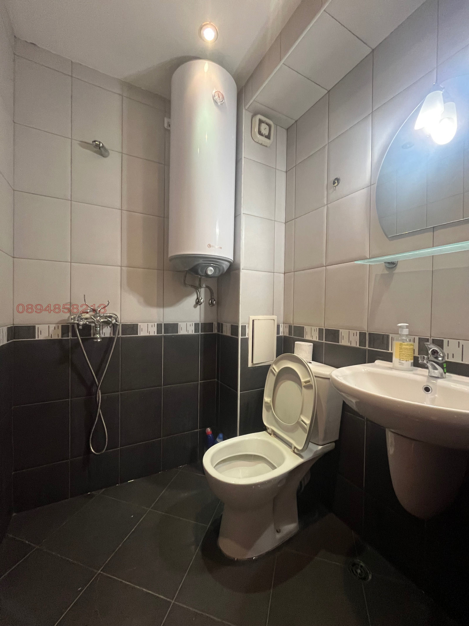 ���� ��� ���� 2-����� | Imot.bg � ����������� 4