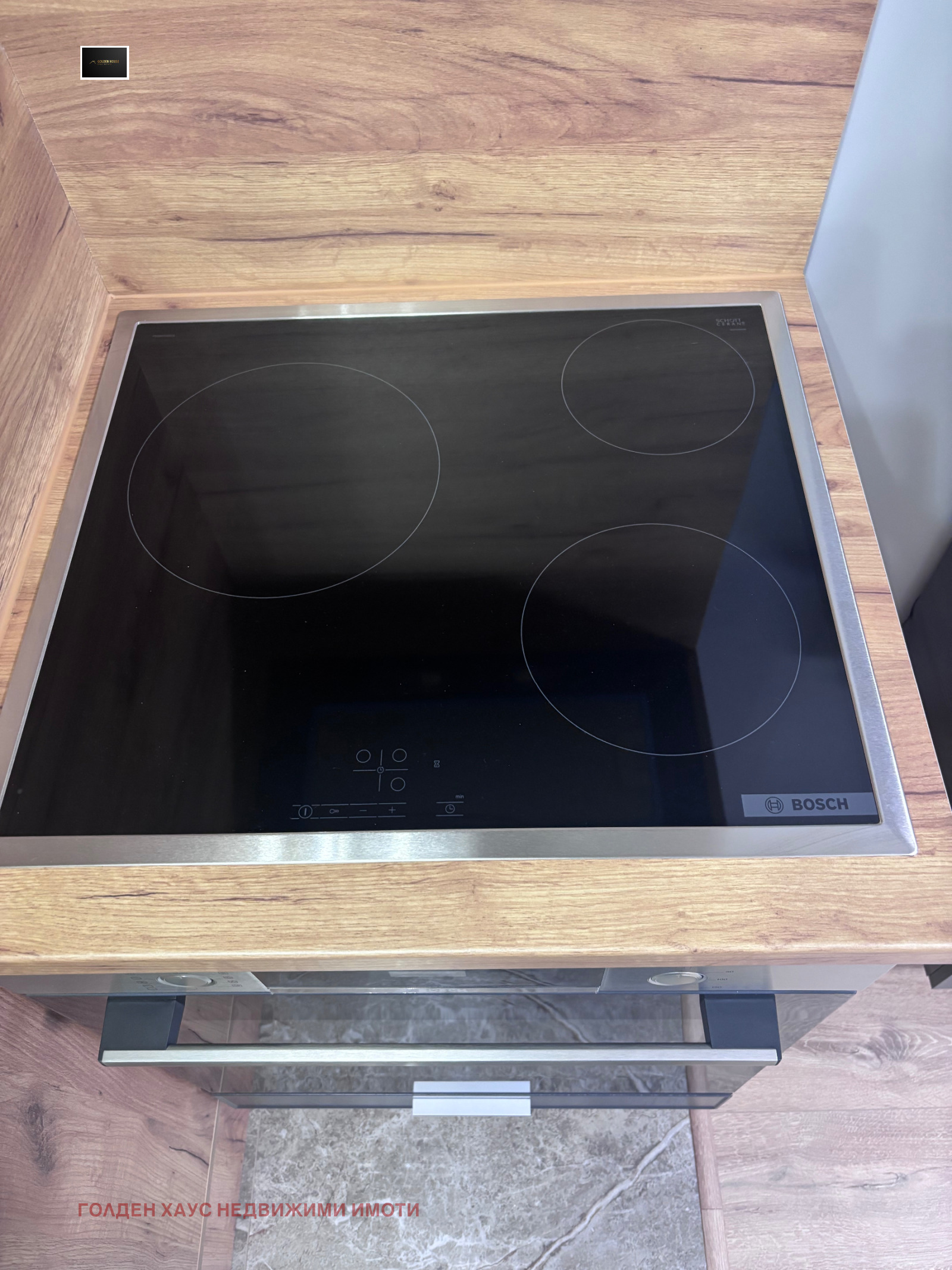 ���� ��� ���� 2-����� | Imot.bg � ����������� 7