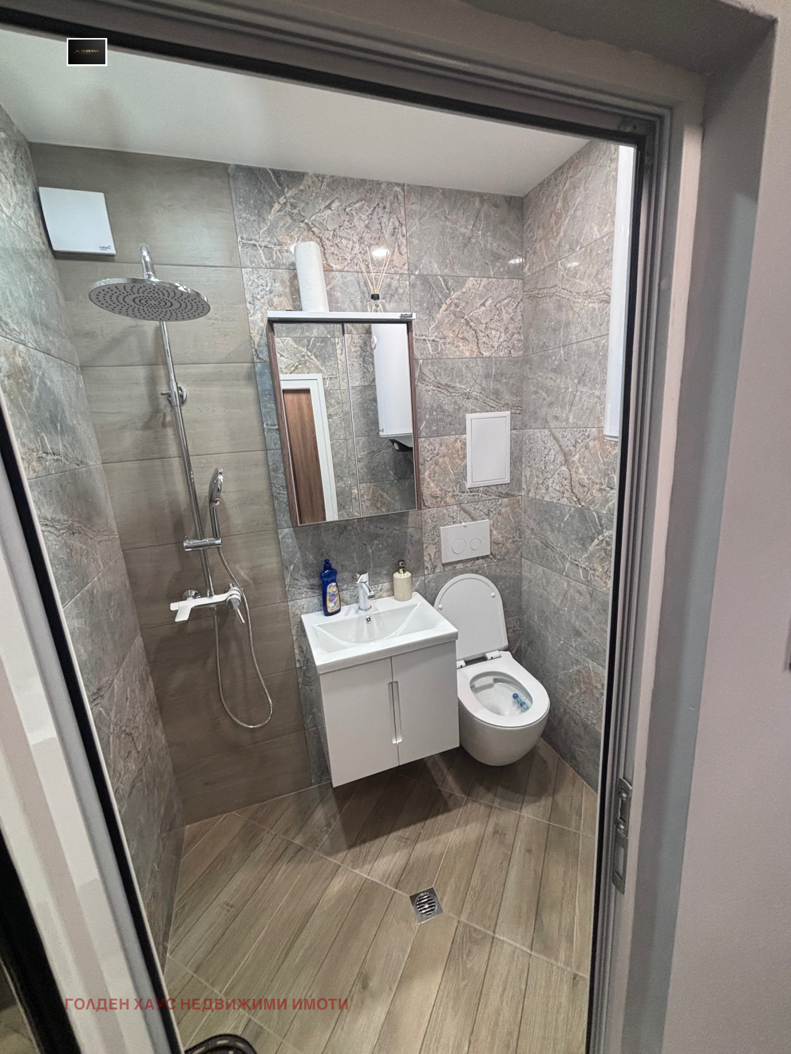 ���� ��� ���� 2-����� | Imot.bg � ����������� 16