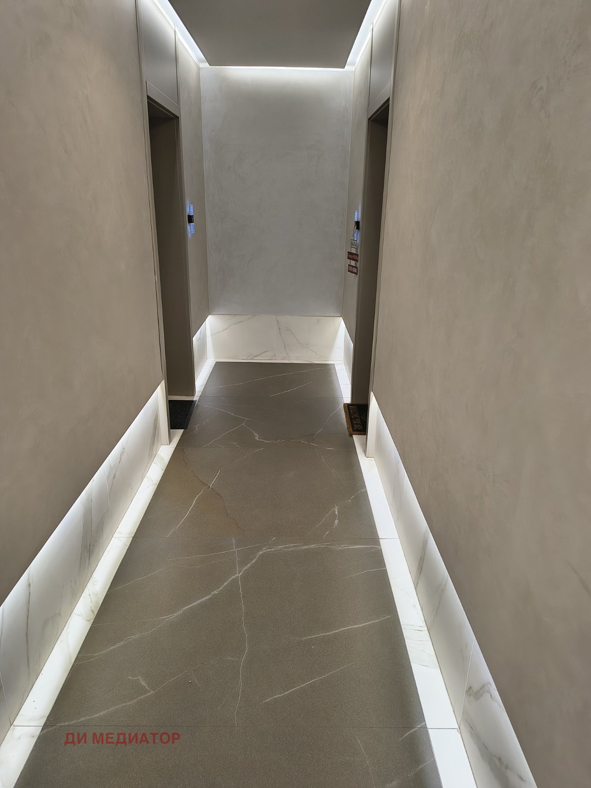 ���� ��� ���� 2-����� | Imot.bg � ����������� 12