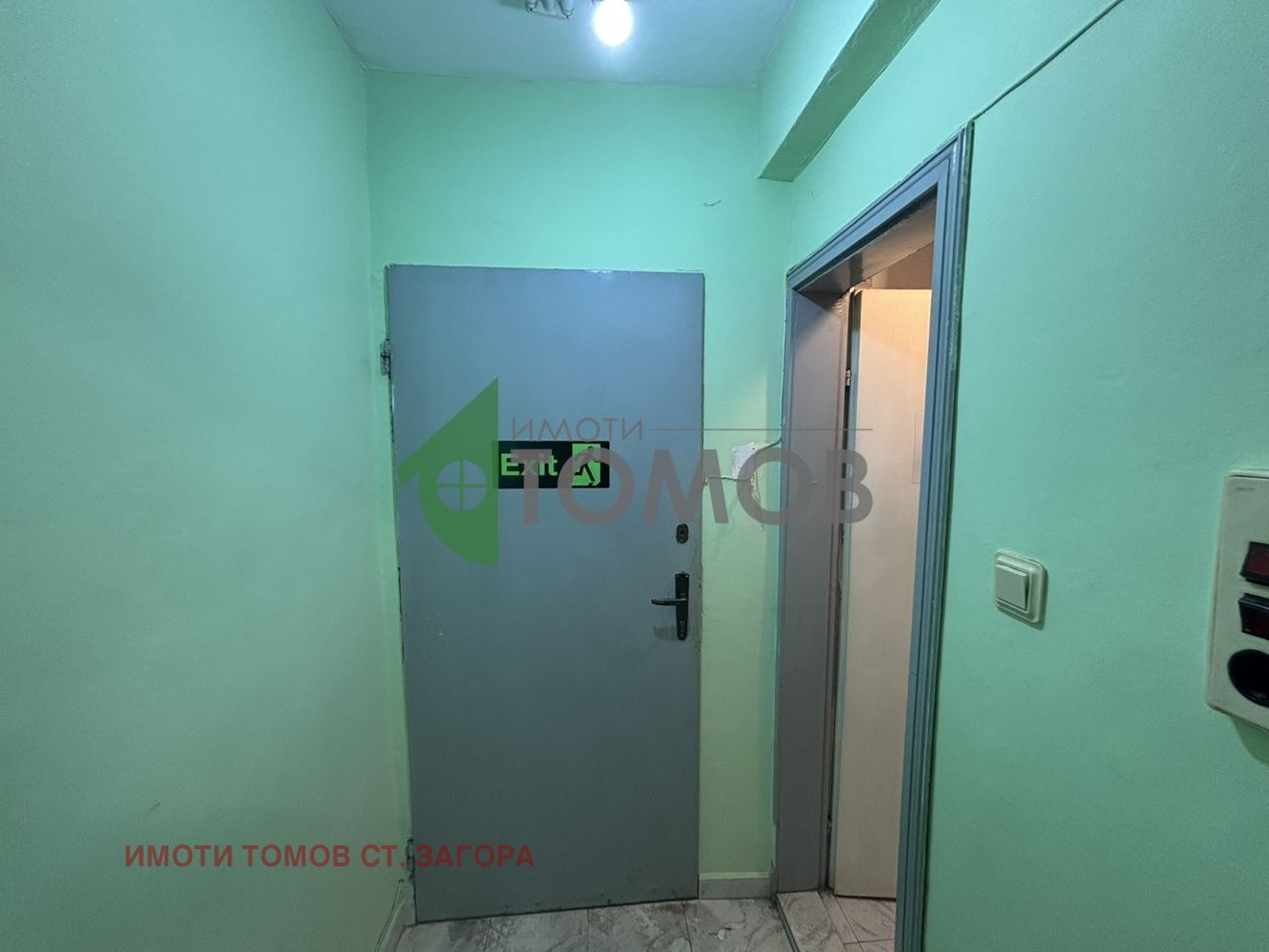 Дава под Наем ОФИС | Imot.bg — изображение 10