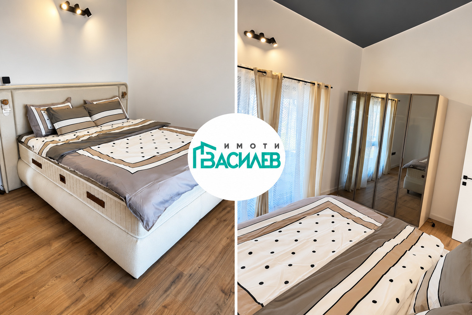 ���� ��� ���� ���� | Imot.bg � ����������� 4