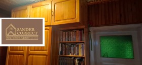 ���� ��� ���� 2-����� | Imot.bg � ����� ������ 15