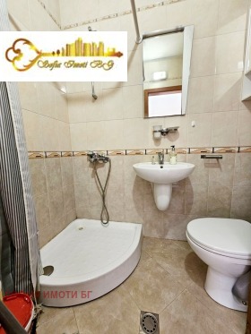 ���� ��� ���� 2-����� | Imot.bg � ����� ������ 6