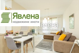 2 slaapkamers Tsentar, Sofia
