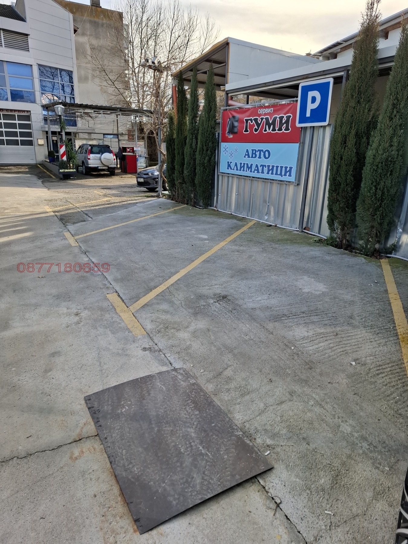 Дава под наем БИЗНЕС ИМОТ, гр. Ямбол, Златен рог, снимка 2 - Други - 53817123