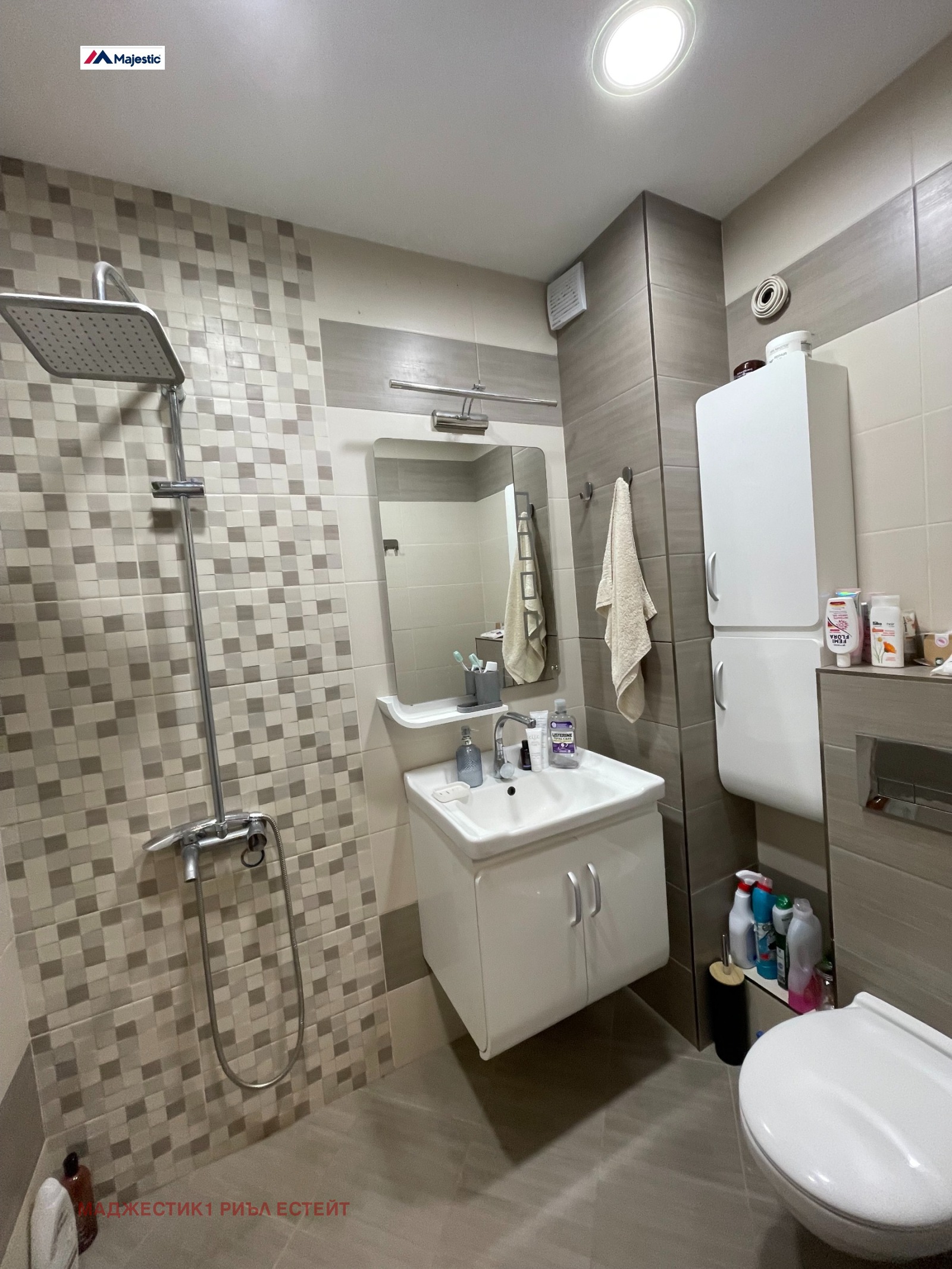 ���� ��� ���� 2-����� | Imot.bg � ����������� 5