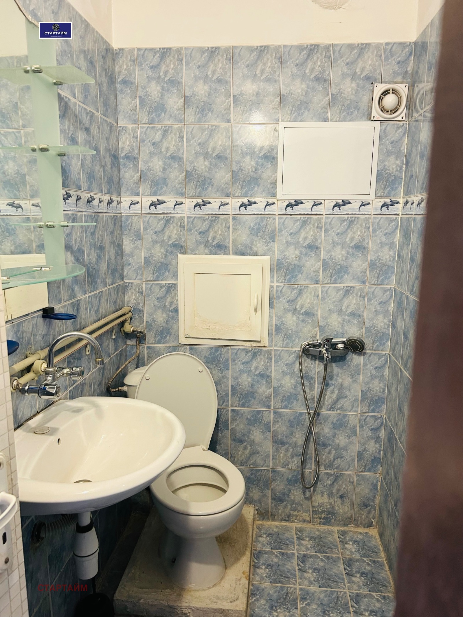 ���� ��� ���� 2-����� | Imot.bg � ����������� 12