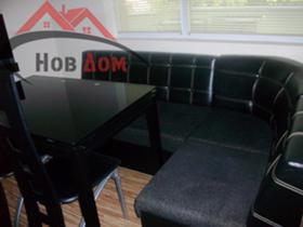 ���� ��� ���� 3-����� | Imot.bg � ����� ������ 4