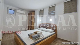 ���� ��� ���� ���������� | Imot.bg � ����� ������ 3